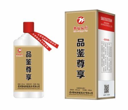 1585103297176784.png 微信截图_20200325102753.png