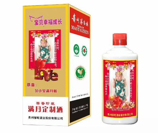 1585103346533922.png 微信截图_20200325102848.png