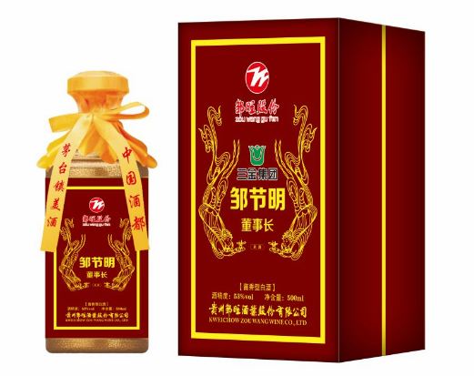 1585103532295308.png 微信截图_20200325103048.png