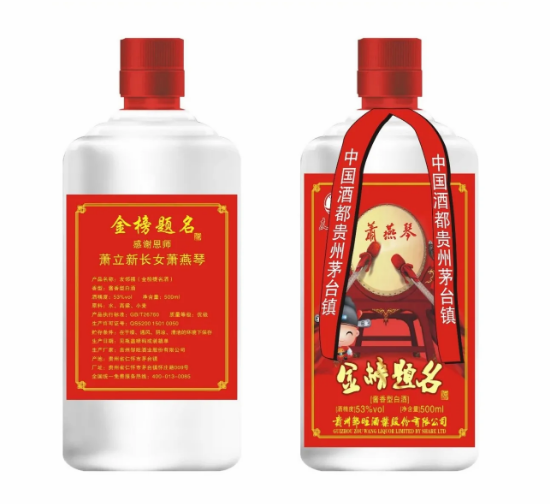 1585103546859686.png 微信截图_20200325103118.png