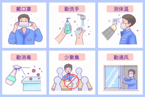 1585103746160819.png 微信截图_20200325103525.png