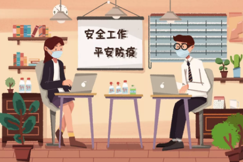 1585103807179176.png 微信截图_20200325103630.png