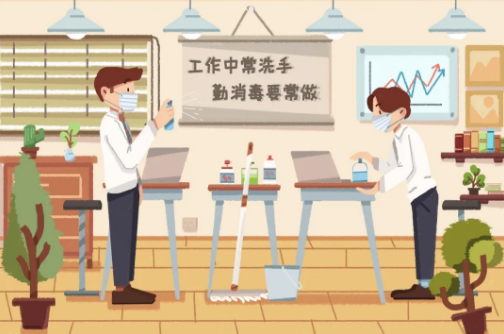 1585103838112129.png 微信截图_20200325103653.png