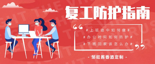 1585103870155025.png 微信截图_20200325103725.png