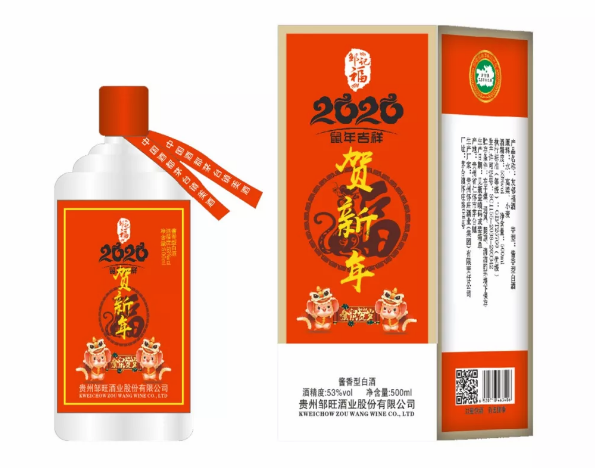 1585104776119064.png 微信截图_20200325105210.png