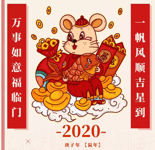 1585104782156671.png 微信截图_20200325105223.png