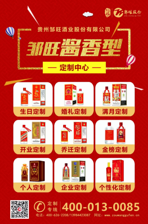 1585104789160383.png 微信截图_20200325103131.png