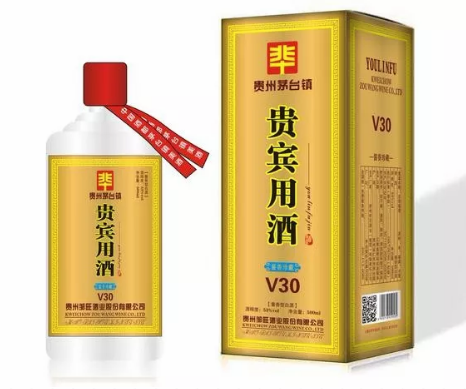 微信截图_20200325110417.png