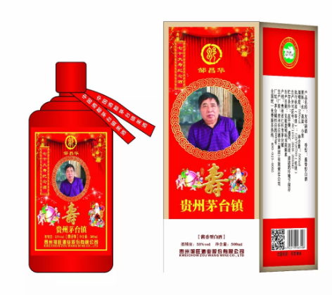 微信截图_20200325110450.png