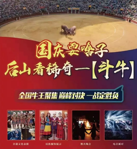 1585106048133616.png 微信截图_20200325111219.png