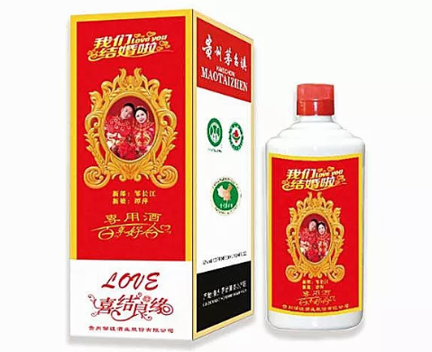 1585106351132090.png 微信截图_20200325111852.png