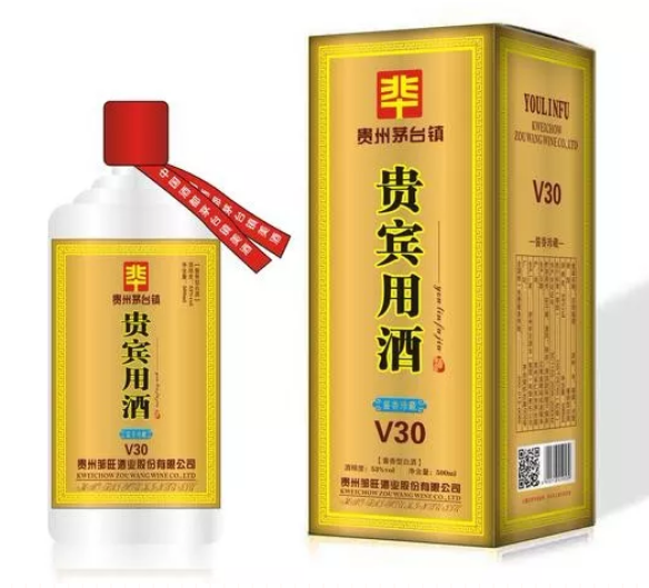 1586313776179002.png 微信截图_20200408104229.png