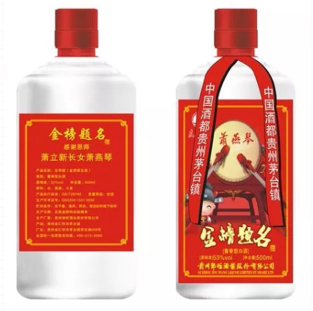 1586313819160737.png 微信截图_20200408104317.png