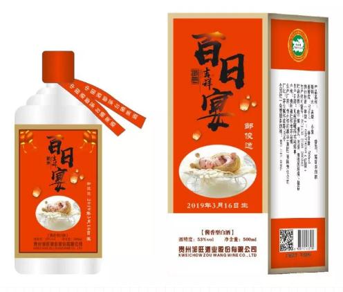 1586313848106177.jpg 微信截图_20200408104349.jpg