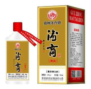 1593594916145136.jpg 微信截图_20200701171420.jpg