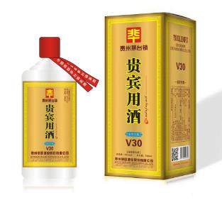 1593594944182033.jpg 微信截图_20200701171433.jpg