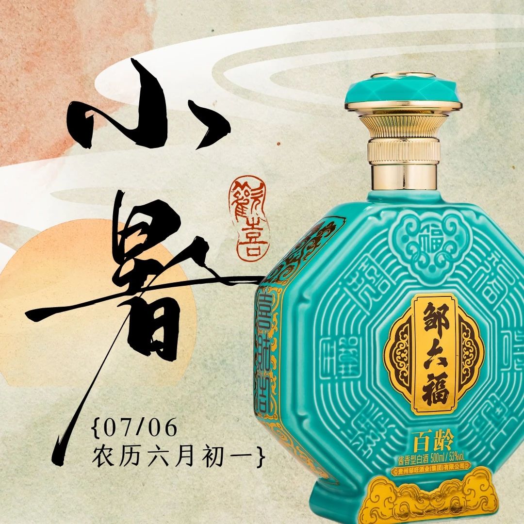 1720171209152016.jpg 1720171209152016.jpg