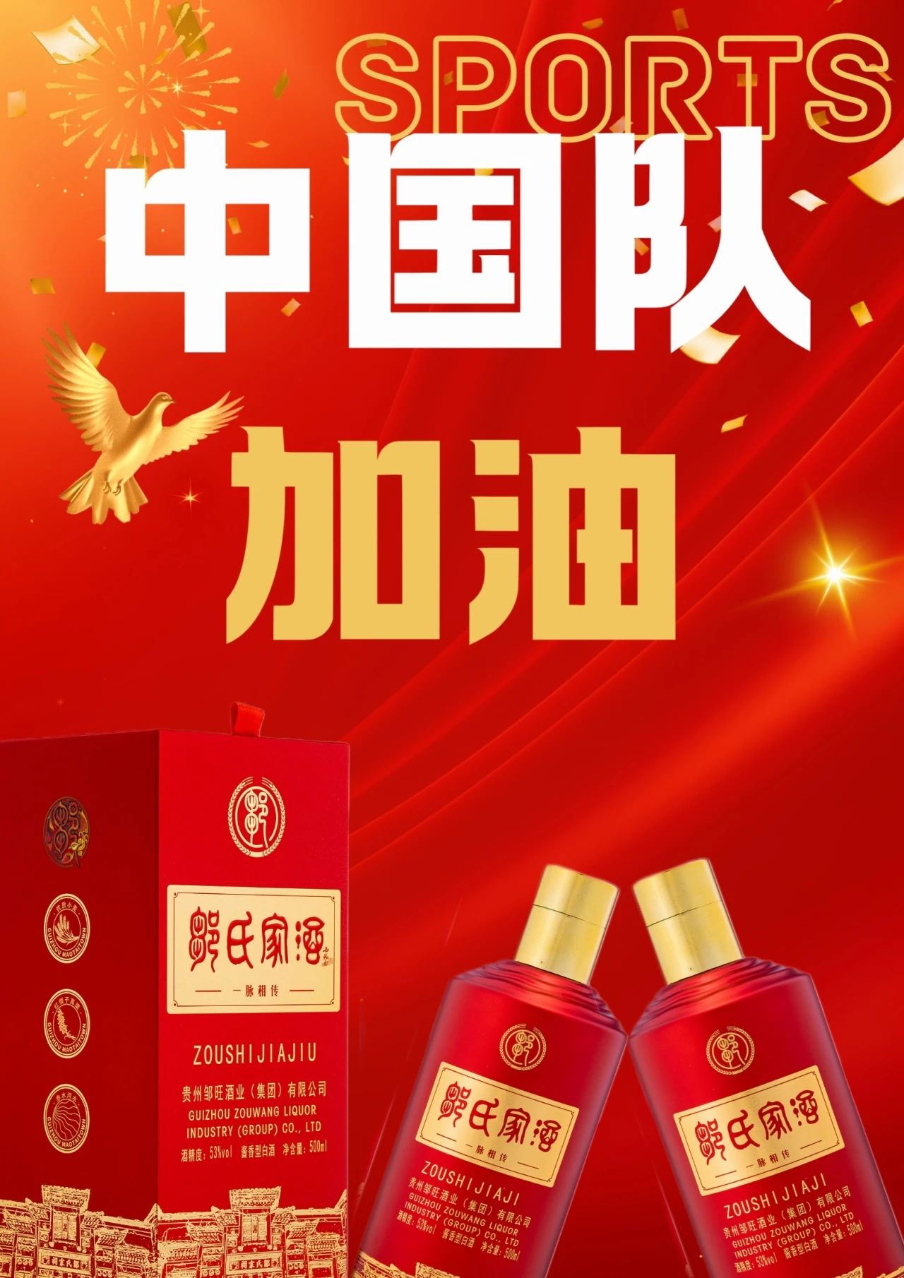 1722837115103692.jpg 1722837115103692.jpg