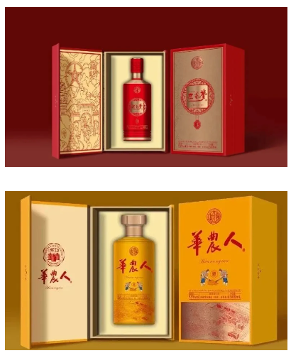 1722837369134659.png image.png