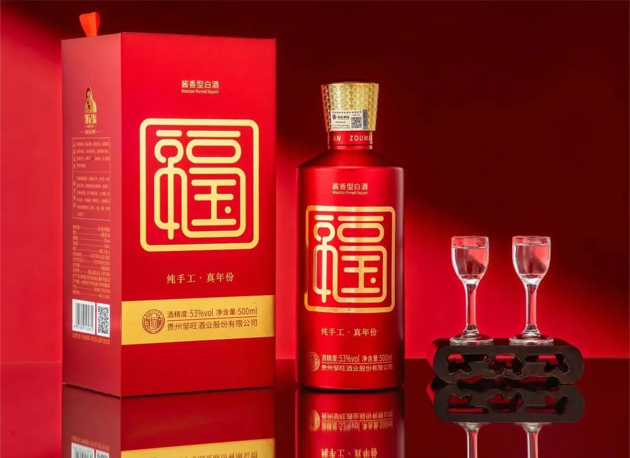 1722837463708100.jpg 1722837463708100.jpg