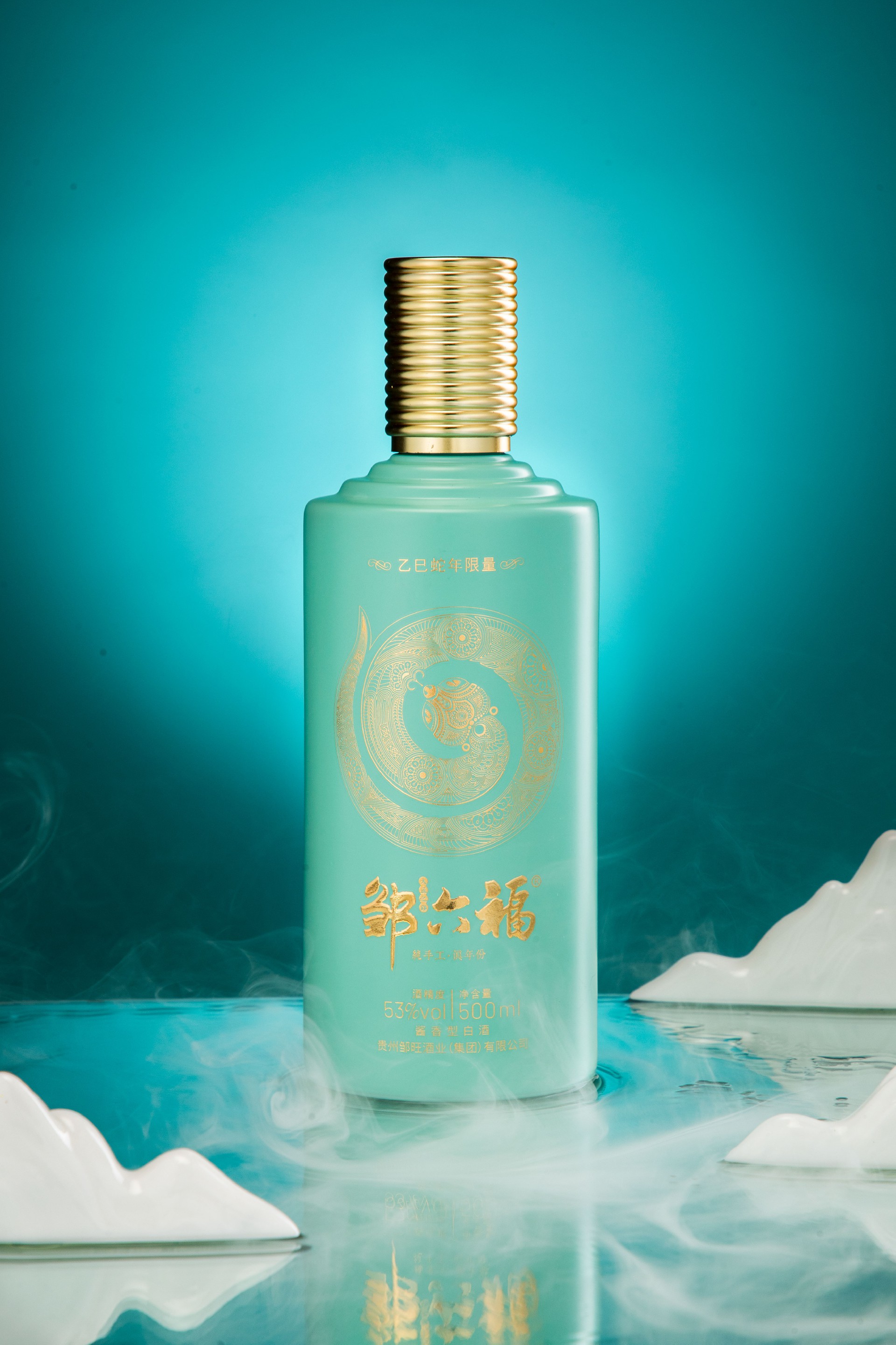 1734742347188657.jpg 0W7A9533.jpg