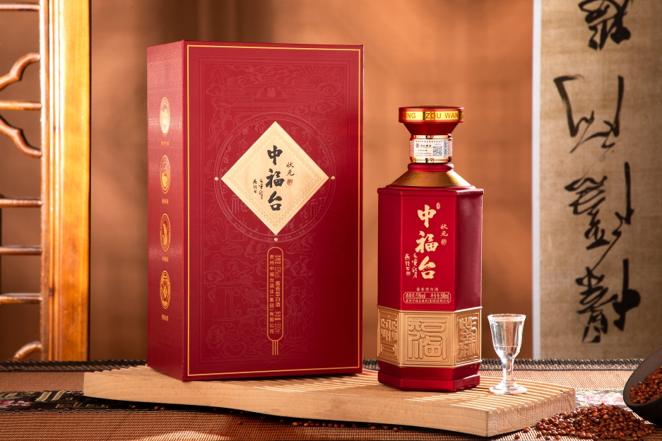 1734742440336539.png 中福台.png