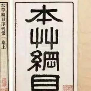 1767084443199995.png 1767084443199995.png