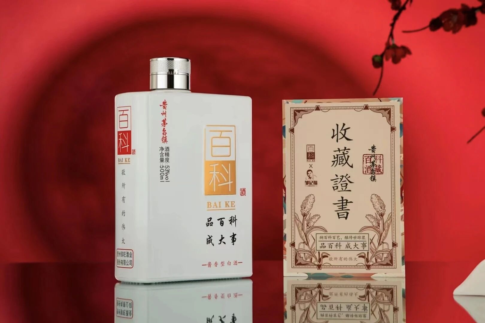 发言人2.jpg
