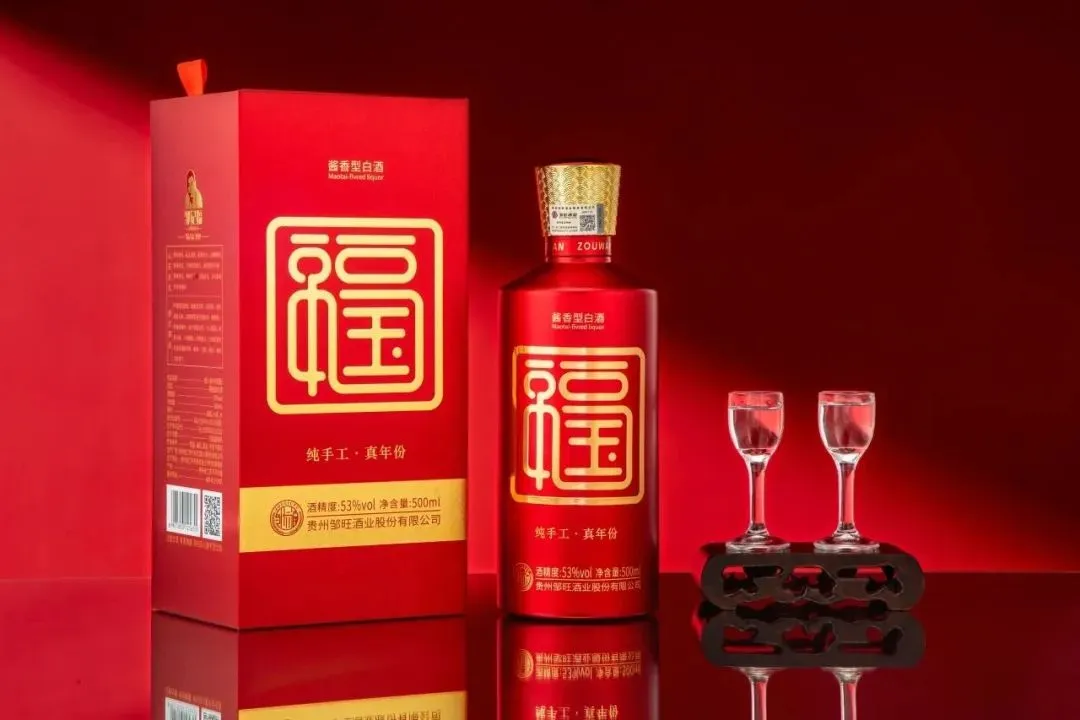 发言人7.png