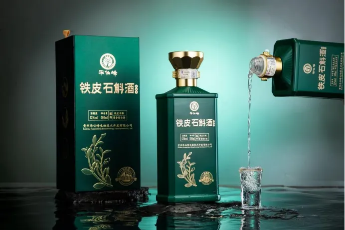 铁皮6.png