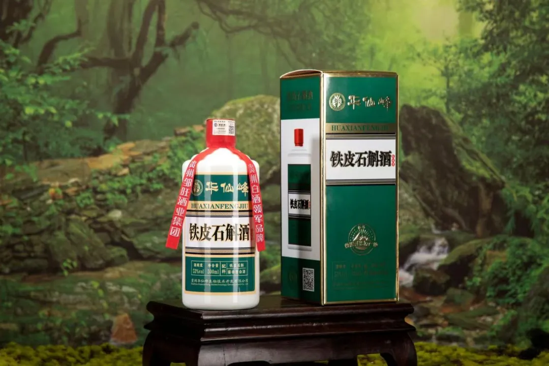 铁皮1.png