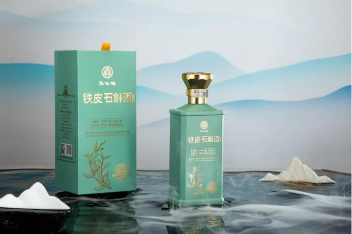 铁皮2.png