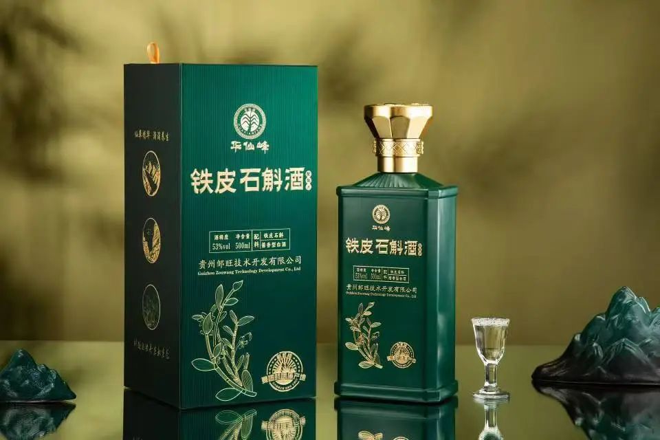 铁皮3.jpg
